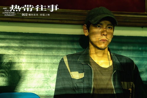 (找出尼克的飞机任务)寻找尼克的故事：一部以主角尼克命名的电影