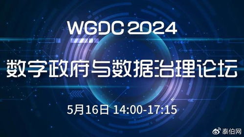 依托科技力量，创造性地全面展示我们的星球：一部颠覆传统想象的《创造吧我们的星球转生大全》细致研究篇章