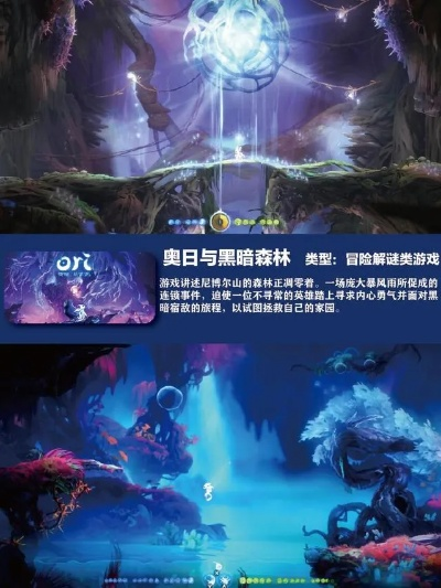 探索《魔方时空手游》的奇幻世界：解锁无限可能与超现实冒险之旅