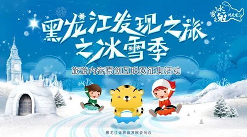 送小羊回家2中文版：全新冒险之旅等你来挑战，助你和小羊携手回家！