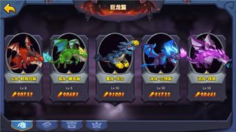 限时盛筈！领主大乱斗登录即送500钻石，快来体验全新战斗势力，夺夺资源，建立你的游戏王国！