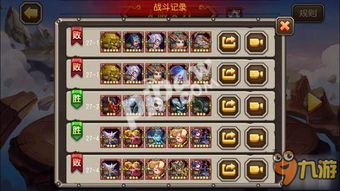 202"英灵传说t0阵容2024，打造最强英雄阵容攻略，让你在游戏中独领风骚