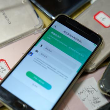 一网打尽！揭秘'铜锵锵锵锵锵锵锵'游戏大全：原来这些经典游戏的秘密都在这里