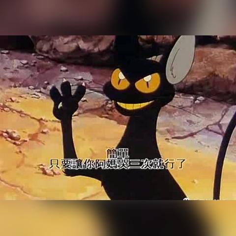 (降妖传奇官网)降妖传奇直播：揭秘古老传说中的神秘力量及战斗技巧